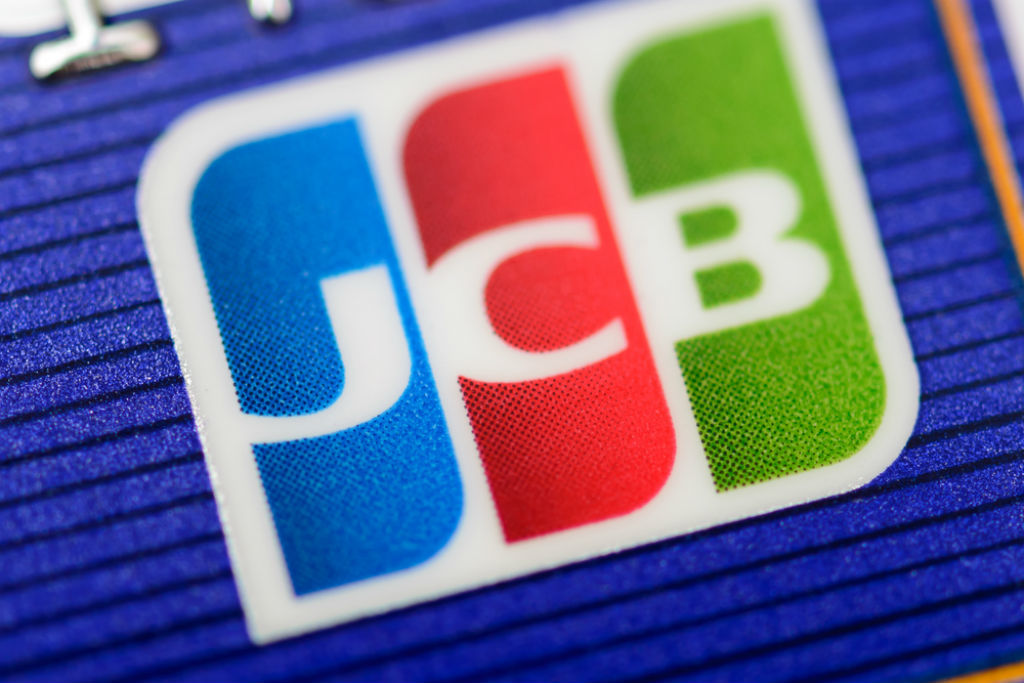 Jcb カードのメリットは おすすめのクレジットカードも紹介 Money